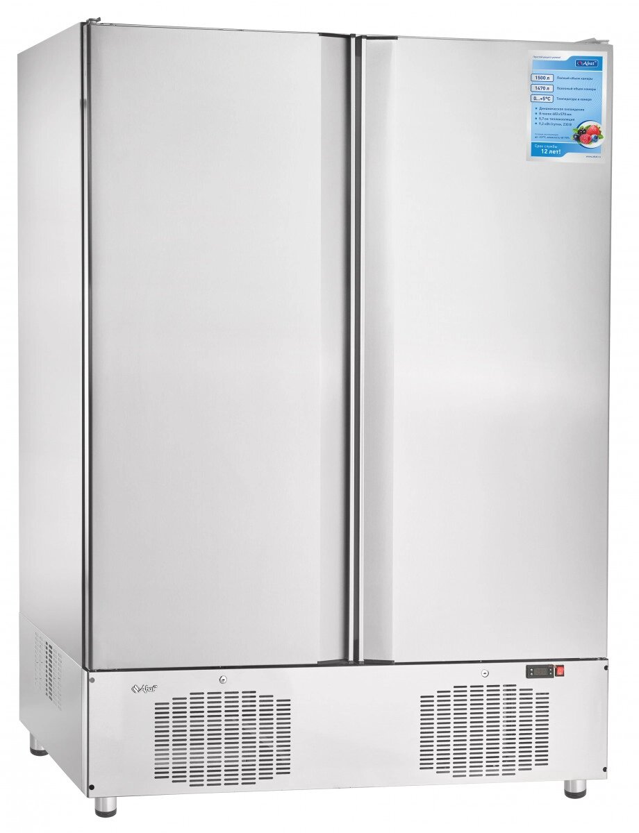 Шкаф холодильный среднетемпературный ШХс-1,4-03 нерж. от компании На все случаи - фото 1