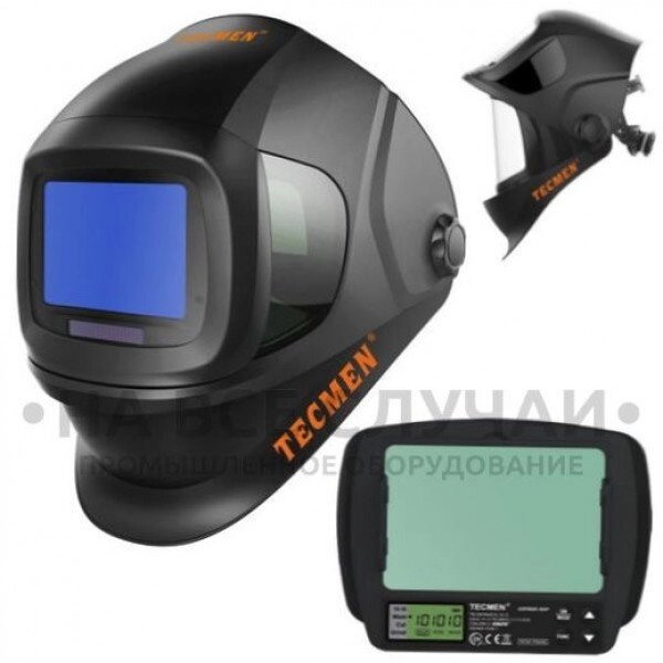 Сварочная маска с автоматическим светофильтром Tecmen TM 1000 от компании На все случаи - фото 1