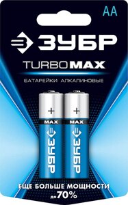 Батарейка щелочная Turbo-MAX, ЗУБР AA, 2 шт. (59206-2C_z01)