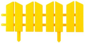 Бордюр декоративный ЛЕТНИЙ САД, Grinda, 16Х300 см, желтый (422225-Y)