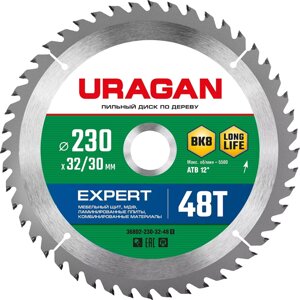 Диск пильный по дереву Expert, URAGAN 230 х 32/30 мм, 48Т (36802-230-32-48_z01)