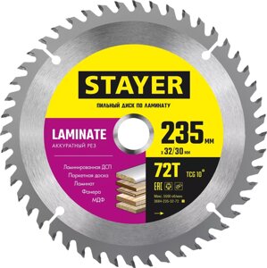 Диск пильный по ламинату Laminate, STAYER 235 x 32/30 мм, 72Т (3684-235-32-72_z01)