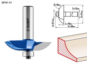 Фреза фигирейная №2, ЗУБР D=51 мм, рабочая длина-13 мм, радиус-19 мм, хв. 12 мм, d-12,7 мм (28761-51)