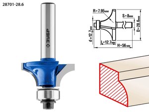 Фреза кромочная калевочная №1, ЗУБР 28.6 x 12.7 мм, радиус 7.95 мм, серия "Профессионал"28701-28.6)