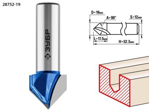 Фреза пазовая галтельная V-образная, ЗУБР 19 x 17.5 мм, угол 90°серия "Профессионал"28752-19)