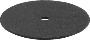 Круг абразивный отрезной STAYER 20 шт. 23 мм (29911-H20)