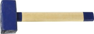 Кувалда с деревянной рукояткой, СИБИН, 3 кг (20133-3)
