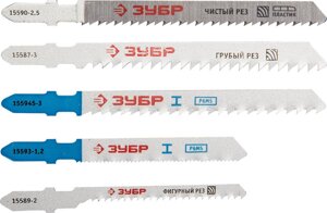 Набор полотен для эл/лобзика ЗУБР по дереву, металлу, цветному металлу, 10 шт. (15581-H10)