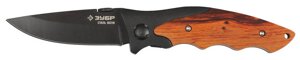 Нож складной СТРЕЛЕЦ, ЗУБР, 185 мм/лезвие 80 мм, металлическая рукоятка с деревянными вставками (47711)
