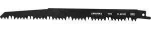 Полотно S1531L STAYER 210/240 мм, Cr-V, к сабельной эл. ножовке (159456)
