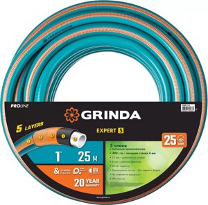 Шланг поливочный GRINDA 1", 25 м, 25 атм., пятислойный, армированный, PREMIUM, PRO Line (429007-1-25)