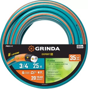 Шланг поливочный PREMIUM, GRINDA 3/4", 25 м, 35 атм., пятислойный, армированный, серия "PRO Line"
