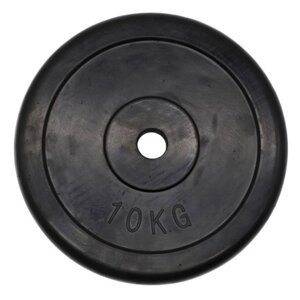 Диск хромированный 31мм HYGGE-10 кг, HG1005