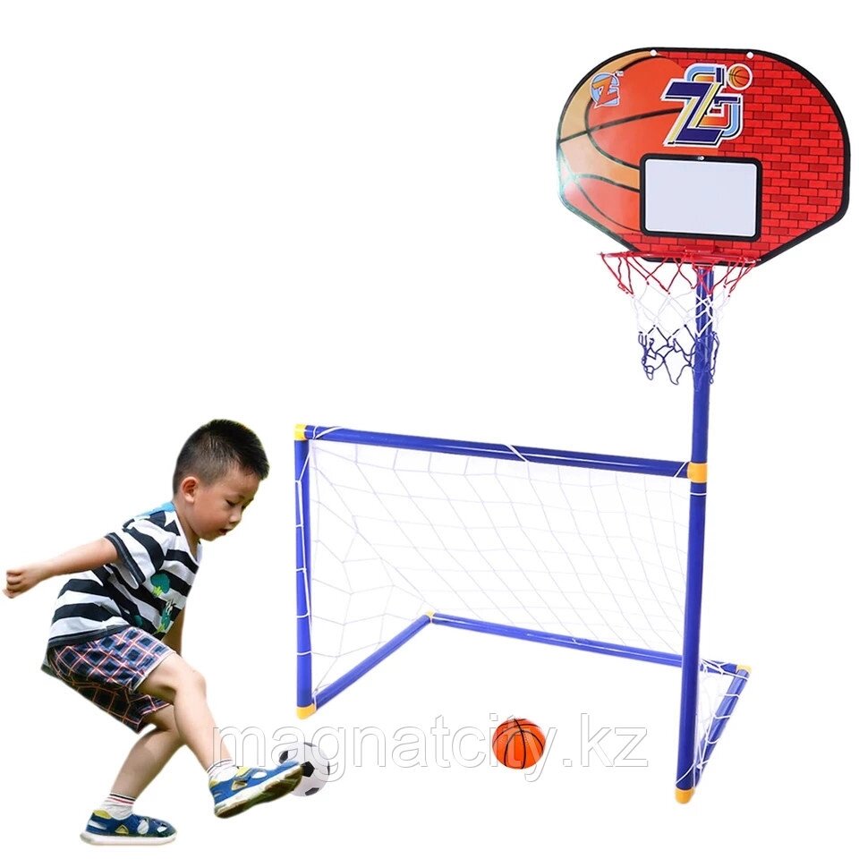 Детский Спортивный Инвентарь 2в1 Футбол, Баскетбол от компании Atlanta Интернет-Магазин - фото 1