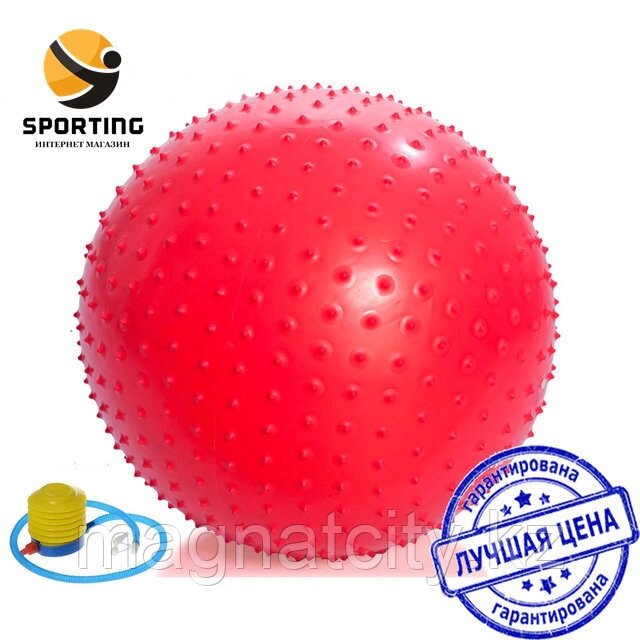 Фитбол, мяч для фитнеса массажный с насосом (d85см) от компании Atlanta Интернет-Магазин - фото 1