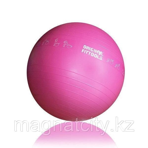 Гимнастический мяч 55 см для коммерческого использования (FT-GBPRO-55) от компании Atlanta Интернет-Магазин - фото 1