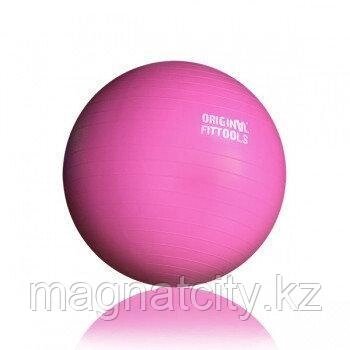 Гимнастический мяч 55 см, с насосом (FT-GBR-55) от компании Atlanta Интернет-Магазин - фото 1