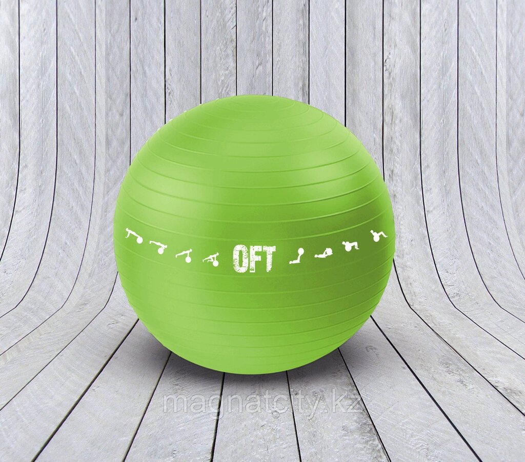 Гимнастический мяч 65 см для коммерческого использования зеленый с насосом (FT-GBPRO-65GN) от компании Atlanta Интернет-Магазин - фото 1