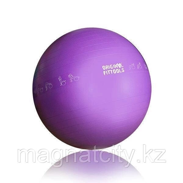 Гимнастический мяч 75 см для коммерческого использования (FT-GBPRO-75) от компании Atlanta Интернет-Магазин - фото 1