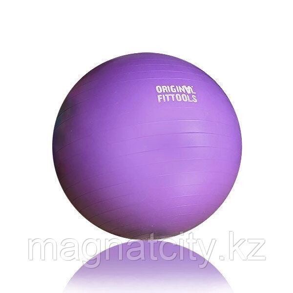 Гимнастический мяч 75 см, с насосом (FT-GBR-75) от компании Atlanta Интернет-Магазин - фото 1