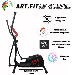 Эллипсоид магнитный ART. FiT (AF-1017EL) в Алматы от компании Atlanta Интернет-Магазин