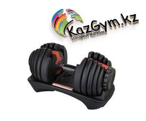Регулируемая гантель ART. FiT 40кг (1шт) в Алматы от компании Atlanta Интернет-Магазин