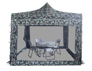 Беседка - шатер с маскитной сеткой (3х3м), хаки