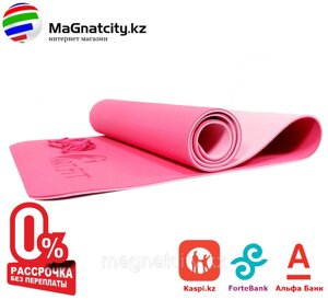 Коврики для йоги ART. FiT (61х183х0.6 см) TPE, с чехлом, цвета в ассортименте в Алматы от компании Atlanta Интернет-Магазин