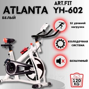 Велотренажер Spin Bike в Алматы от компании Atlanta Интернет-Магазин