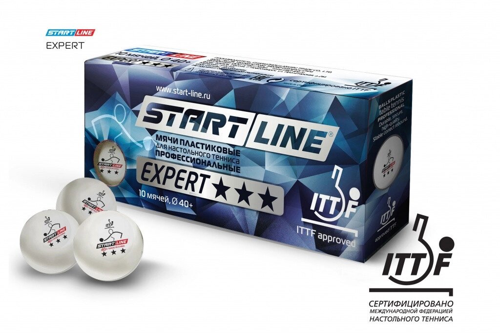 Шарики для настольного тенниса EXPERT 3* ITTF (10 мячей в упаковке, белые) от компании Atlanta Интернет-Магазин - фото 1