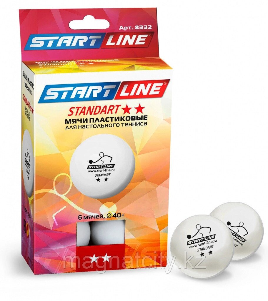 Шарики для настольного тенниса Standart 2* (6 мячей в упаковке, белые) от компании Atlanta Интернет-Магазин - фото 1