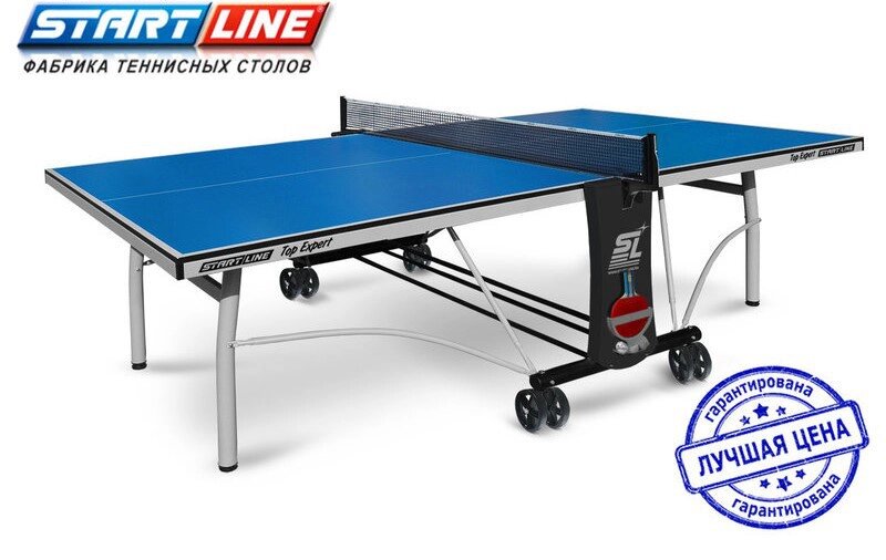 Теннисный стол START LINE TOP Expert с сеткой (ЛМДФ 16 мм) от компании Atlanta Интернет-Магазин - фото 1
