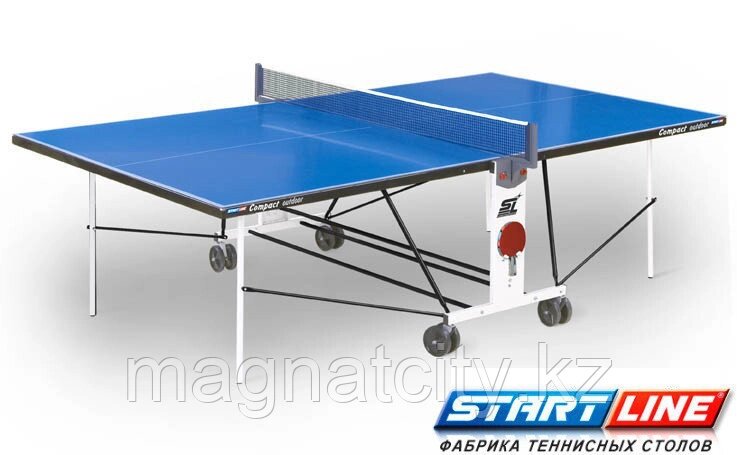 Всепогодный теннисный стол Start Line Compact Outdoor LX с сеткой от компании Atlanta Интернет-Магазин - фото 1
