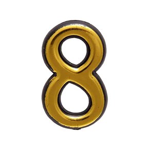 Цифра дверная АЛЛЮР пластик "8" золото (3000,20)