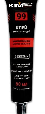 Клей KIM TEC 99 (V6) бежевый универсальный ультра сильный 80 мл. арт. 03-01-89 "жидкие гвозди" (10) от компании «Алтын-Килит» - фото 1