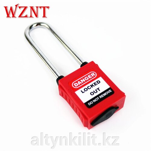 Ключевой навесной замок WZNT NT-A76SD