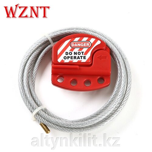 Многофункциональная красная Блокировка кабеля 4 мм, 6 мм, 2 метра для регулируемых изоляционных кабелей из ПВХ