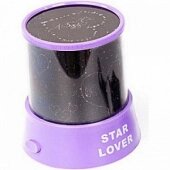 Ночник Проектор Star Lover