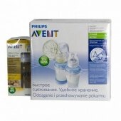 Авент Молокоотсос ручной с системой хранения (86530)