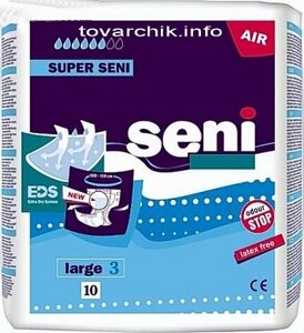 Сени Супер Air Extra Plus Large подгузник