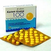 Калия Йодид