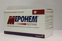 Меронем 1 г 10 шт. (Меропенем) порошок для приготовления раствора для внутривенного введения флакон