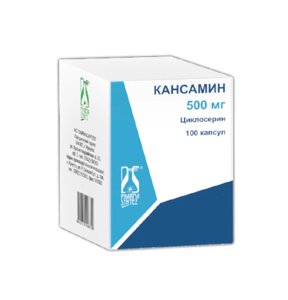 КАНСАМИН 500 мг 100 шт таблетки
