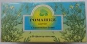 Ромашка цветки