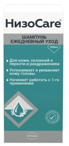 Низокеа шампунь ежедневный уход 200 мл
