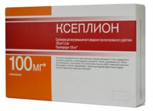 Ксеплион 100 мг 1 мл 1 шт. (Палиперидон) суспензия для внутримышечного введения пролонгированного действия