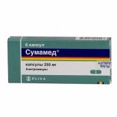 Сумамед