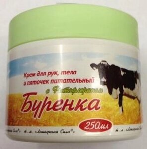 Буренка крем для рук и тела 250мл