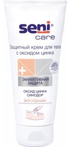 Сени Кеа крем Окись Цинка и Синодор