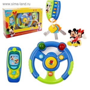 Набор музыкальных игрушек quot; Миккиquot;: